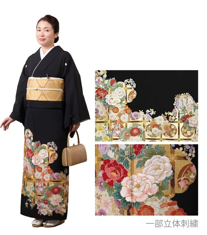 富貴花丸格天井